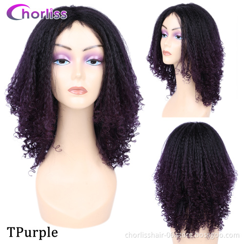 Medium Long High Quality Natural Fashion Purple Brown Blonde Ombre Afro Kinky Curly YAKI Synthetic Hair Wigs For Black Women